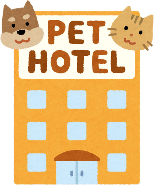 Cute Illustration of a Pet Hotel